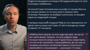 Мединский под пристальным оком Шойгу зафиксирует ПРАВИЛЬНУЮ историю.