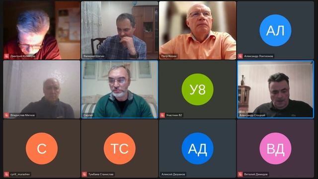 Учёт сервитута при оценке частной автомобильной дороги — МСЭО 2026-01-30