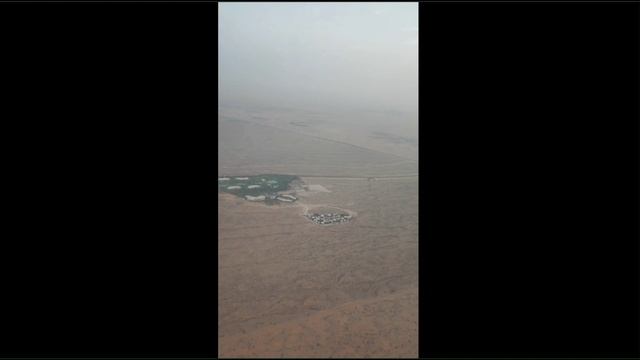 Москва Дубай самолет