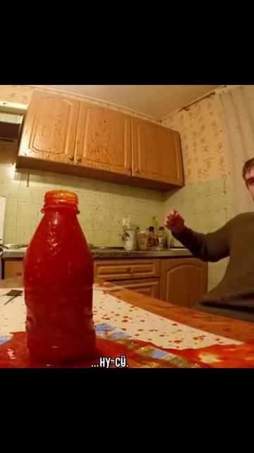 #аджика #взрывнаяаджика #самодельное