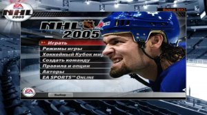 NHL 2005  Good'ok  и Утки  Вырвали победу  в овертайме!