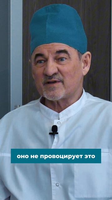 Продолжаем развенчивать мифы об артритах и артрозах с хирургом Растямом Хабибовичем Сафиуллиным