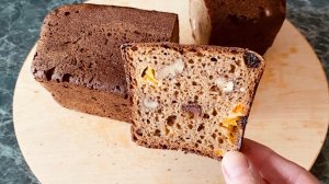 Ржаной заварной хлеб Земгальский хлеб с сухофруктами