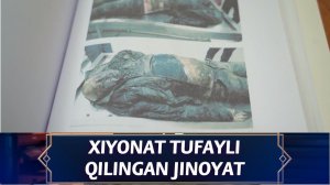 Xiyonat tufayli qilingan jinoyat | Bir jinoyat izidan (17.01.2026)