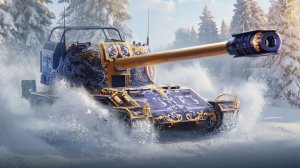 ✅МИР ТАНКОВ|MIR TANKOV|LESTA|ЛЕСТА|ПРОЖАРКА РАНДОМА|ЗОЛОТО|02.02.2026✅