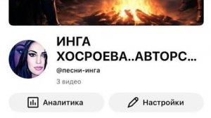 МОЙ НОВЫЙ ПРОЕКТ...