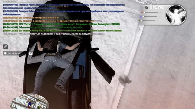 0202 (1)(1) смотреть онлайн