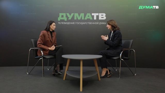 Панькина: вводится градация ответственности за нарушения при эксплуатации объектов КИИ