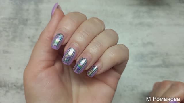 Сама себе мастер! Маникюр для себя. Битое стекло, втирка. смотреть онлайн