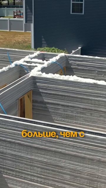 3д принтер напечатает дом за 48 часов? #3дпечать #строительство #3дпринтер смотреть онлайн