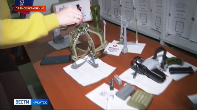 Прямое включение: в Государственный архив Иркутской области передали новые экспонаты смотреть онлайн