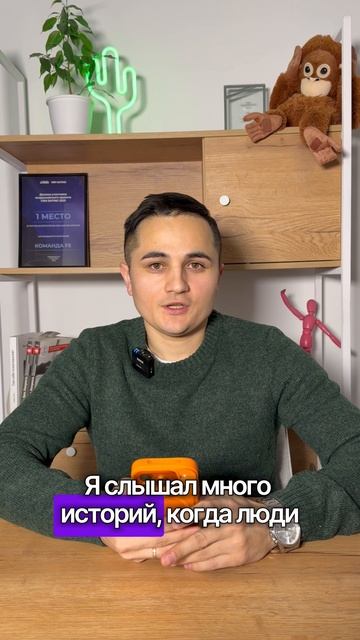 60% продавцов на маркетплейсах страдают от недобросовестных возвратов #новости #бизнес #amocrm смотреть онлайн