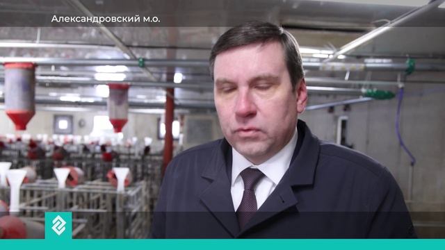 Новости Владимира и Владимирской области 2 февраля 2026 года. Дневной выпуск Новости Владимира и Владимирской области 2 февраля 2026 года. Дневной выпуск