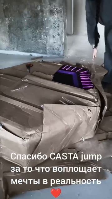 Любовь к джампингу навсегда