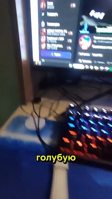 POV: Как я чищу монитор без разводов и ворсинок 🧼