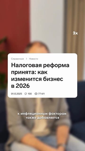 Куда вложить  если вы неопытный инвестор? - этот вопрос мы задали финансовому аналитику Игорю