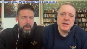 Дюран - Власти Великобритании паникуют из-за документов Эпштейна