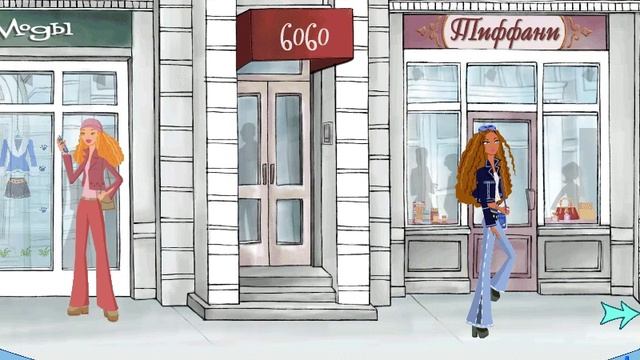 Барби™ Моя Сцена 9 часть смотреть онлайн