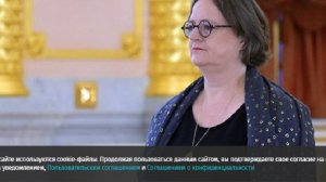 Посол Нидерландов отметила важность сохранения открытых дипканалов с Россией