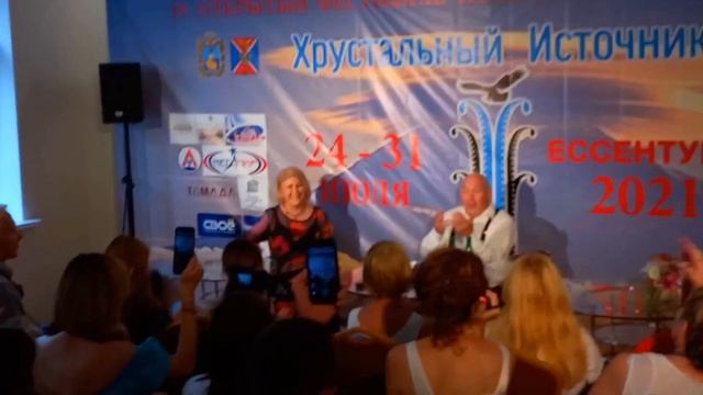 Виктор Сухоруков Хрустальный ИсточникЪ 2021 смотреть онлайн