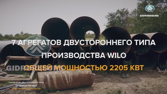 Ипатовский