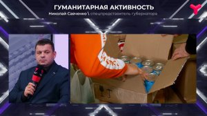 Гаражные запасы