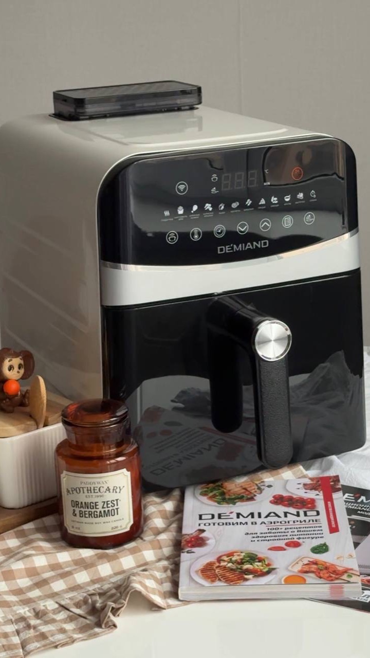 Аэрогриль Demiand  SANDERS МАХ c WiFi