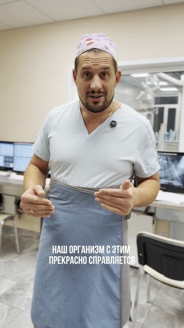 Добро пожаловать в реальность