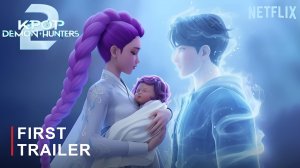 Кейпоп-охотницы на демонов 2 (Трейлер 2026)