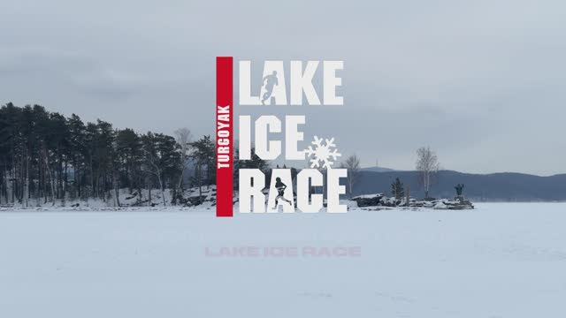 Lake Ice Race 2026 смотреть онлайн