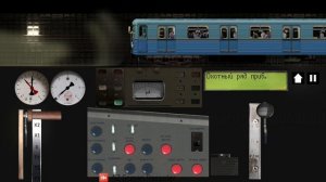 Еж 3 на сокольнической линии