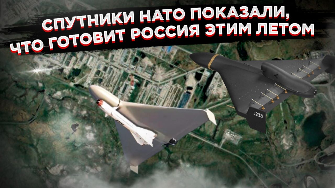 Крылатый кулак: Зачем России дронопорт и что будет с Одессой смотреть онлайн
