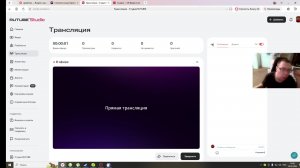 Мастер бластера. 8 бит 02.02.2026