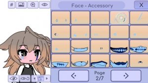 1 часть | описание