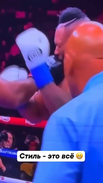 Но Миллер все равно победил 😁 смотреть онлайн