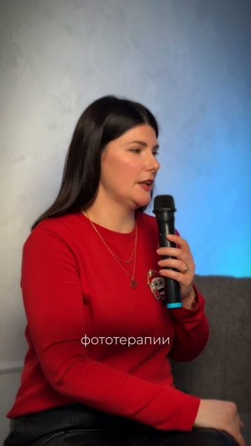 Билирубин при выписке смотреть онлайн