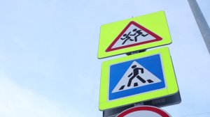 «ДОРОГУ ПЕРЕЙТИ НЕВОЗМОЖНО»