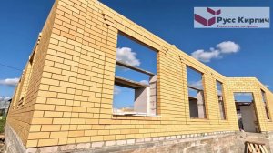 Облицовочный кирпич TEREX - Слоновая кость