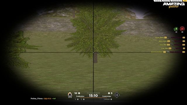 а смотреть онлайн