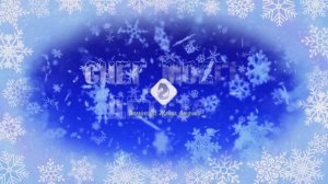 #СнегМоегоДетства#Видеоklass#ЖаннаДаценко#ЗимниеВоспоминания#ЖизньПрекрасна#СнежнаяЗима#