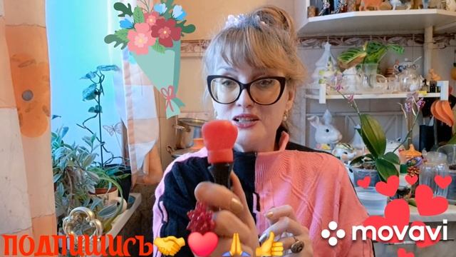 🖋️🚀ПОКУПКИ И ОБЗОРЫ ВКУСНЯШЕК И КРАСОТЫ🔥💃 МОИ БУДНИ 🖋️🚀 смотреть онлайн