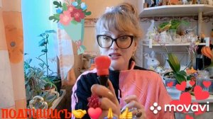 🖋️🚀ПОКУПКИ И ОБЗОРЫ ВКУСНЯШЕК И КРАСОТЫ🔥💃 МОИ БУДНИ 🖋️🚀