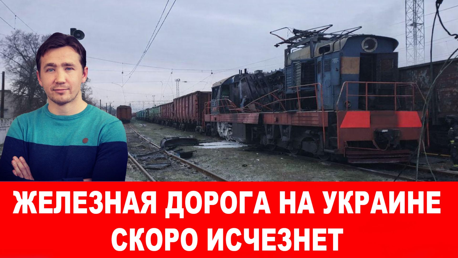 Бунт ЧВК «ВСУ» против режима Зеленского в Черкассах смотреть онлайн