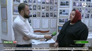 2 февраля - День разгрома немецко-фашистких войск в Сталинградской битве