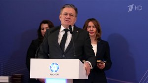 В "Росатоме" состоялось торжественное мероприятие, посвященное Дню российской науки.