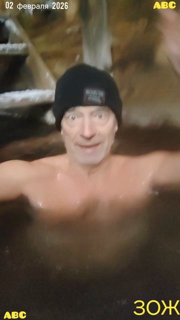 Рифма из воды #юныйпрадедбодрыйдед #авсарх