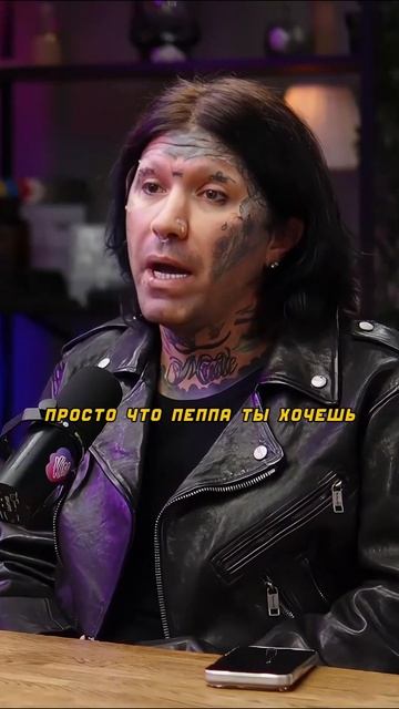 Ганвест не платит за свидания😎 #интервью #ганвест #shorts