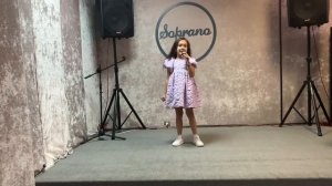 песня Муана