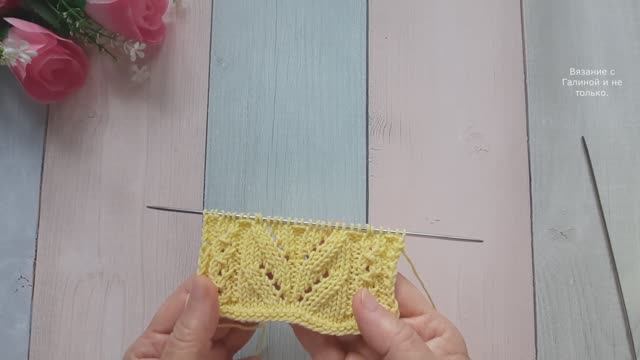 Замечательный ажурный узор для кардигана, носочков и не только .. смотреть онлайн