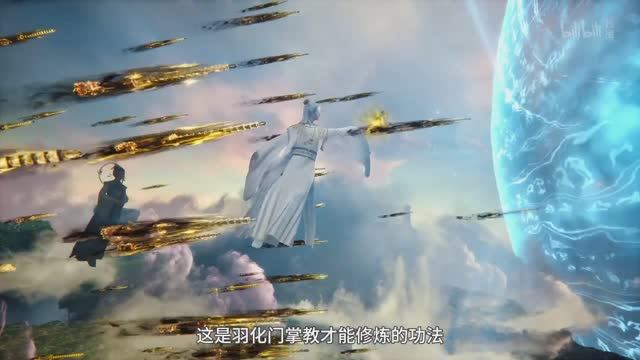 Бессмертие — 5 сезон 10 серия (превью)